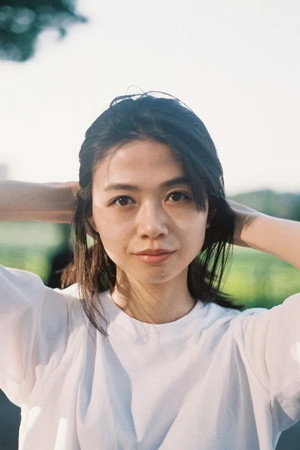 Sachiko Aoyama portrait