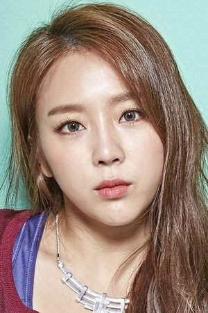 Kim Ye-won portrait