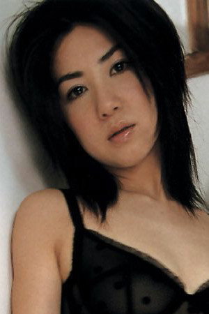 Atsuko Miura portrait