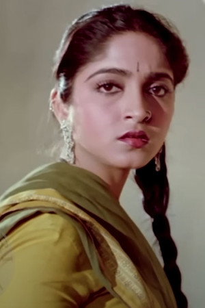 Savita Bajaj portrait