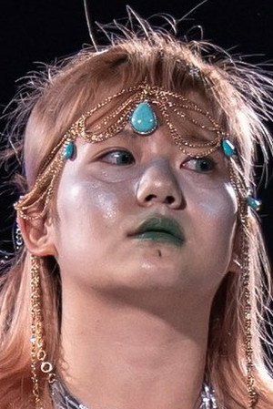 Haruka Umesaki portrait