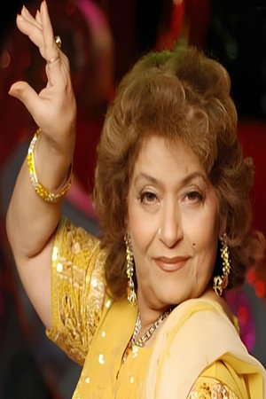 Saroj Khan portrait