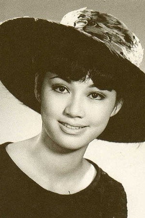 Fang Ying portrait