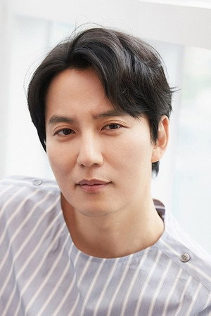 Kim Nam-gil portrait