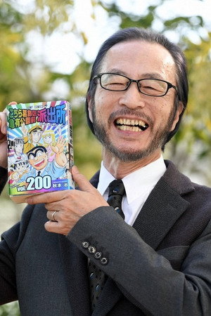 Osamu Akimoto portrait
