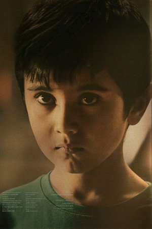 Mahoor Nemati portrait