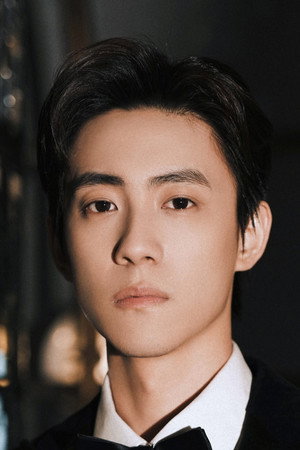 Yan Zidong portrait