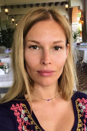 Petra Svoboda portrait