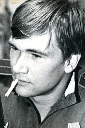 Aleksandr Arzhilovskiy portrait