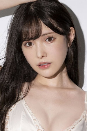 Arina Arata portrait