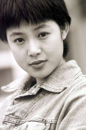 Zhou Yun portrait