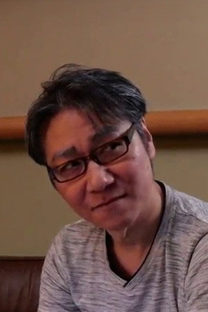 Ikuo Yamamoto portrait
