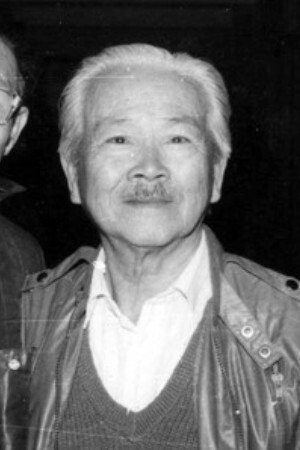 Khương Mễ portrait