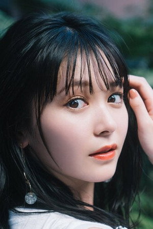 Rinka Kumada portrait
