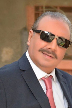 Mohammed Touma Al Tamimi portrait