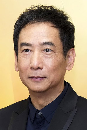 Ram Chiang Chi-Kwong portrait