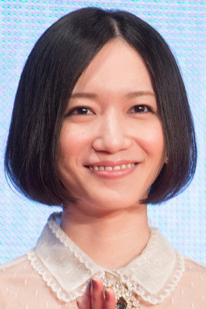 Ayano Omoto portrait
