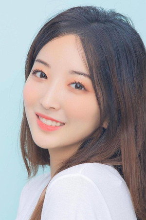 Yoon Ra-young portrait