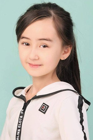 Shuya Sophia Cai portrait