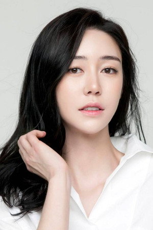 Lee So-jung portrait