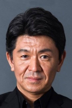 Koji Mitsumizo portrait