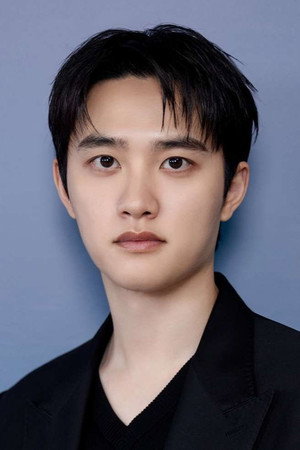Doh Kyung-soo portrait