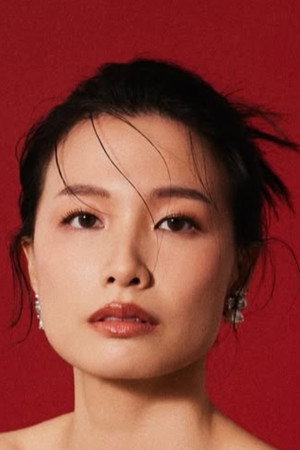 Regina Lim portrait