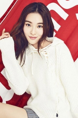 Lesley Lin portrait