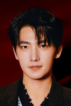 Yang Yang portrait