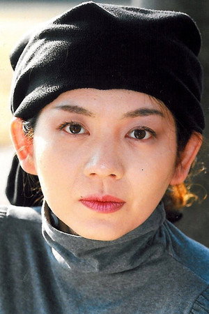 Tomoko Otakara portrait