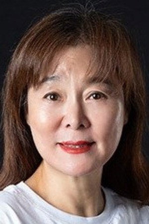 Jung Ma-rin portrait