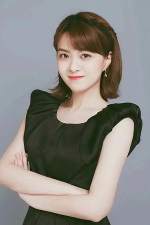 Zhan Jia portrait