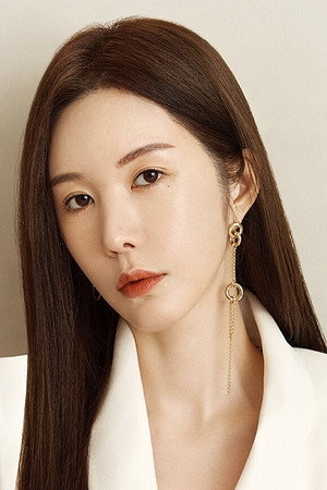 Shin Joo-ah portrait