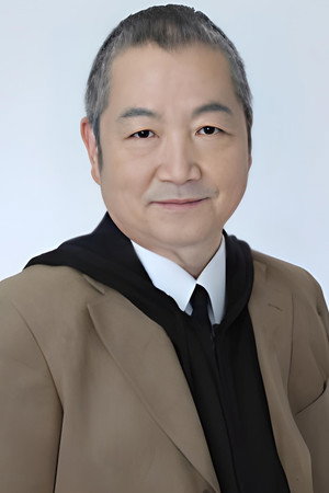 Tetsuo Goto portrait
