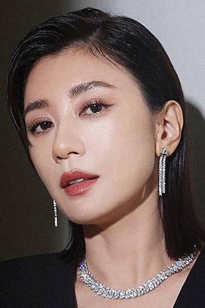 Alyssa Chia portrait