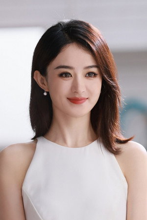 Zhao Liying portrait