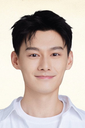 Wang Zhuocheng portrait
