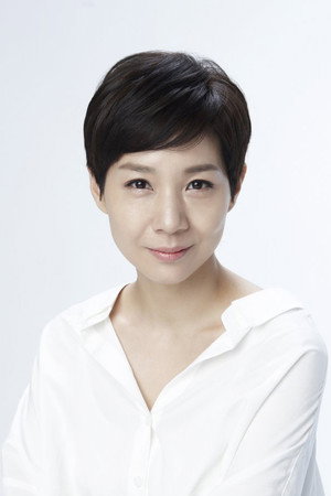 Kim Ho-jung portrait