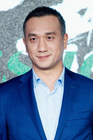 Huang Jue portrait