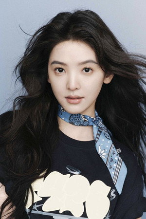 Zhang Ruonan portrait