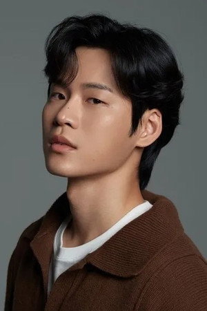 Yun Ji-on portrait