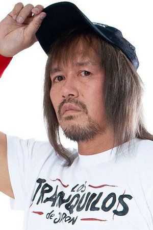 Tetsuya Naito portrait