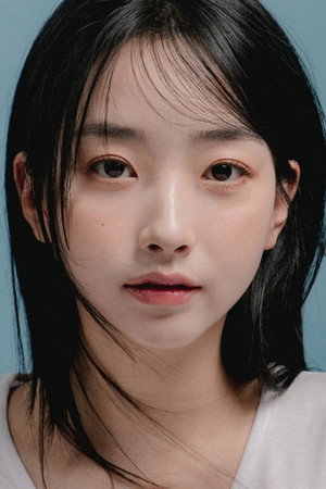 Kwon Ah-reum portrait