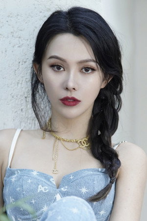Shang Na portrait