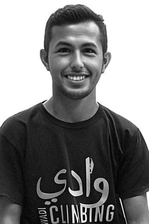 Tawfiq Najada portrait