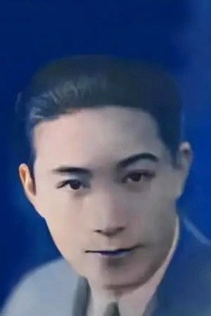 Jiting Wang portrait