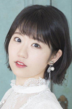 Nao Toyama portrait