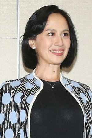 Huang Tsai-yi portrait