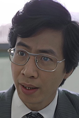 Fong Kit portrait