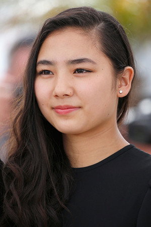 Kyara Uchida portrait